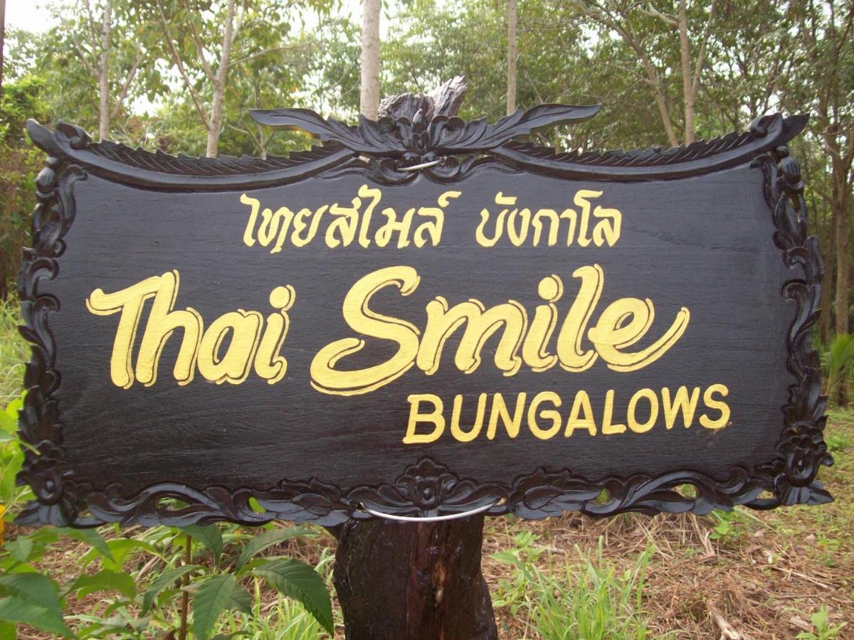 Thai Smile Bungalows Ко-Ланта Экстерьер фото